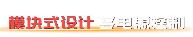 工业静电式油烟净化器