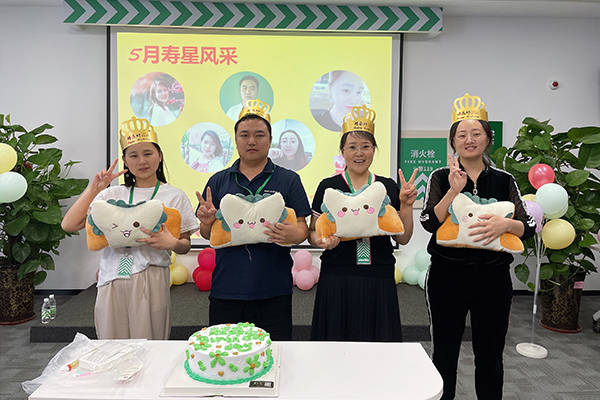 生日礼物1.jpg