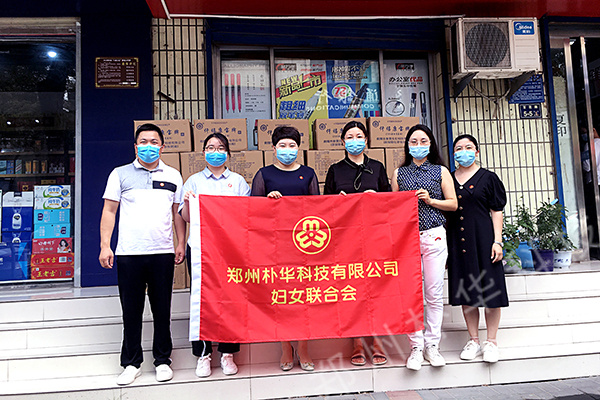微信图片_202108111029002.jpg