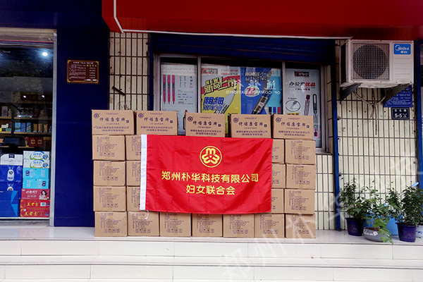微信图片_202108111300549.jpg