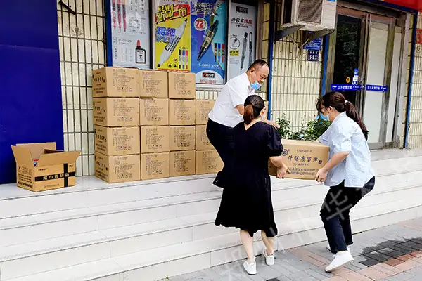 微信图片_202108111300548.webp