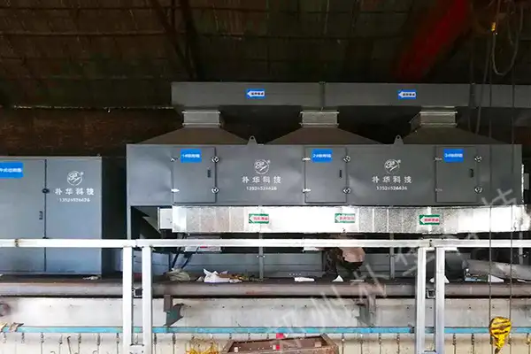洛阳钢峰涂装废气催化燃烧项目2.webp