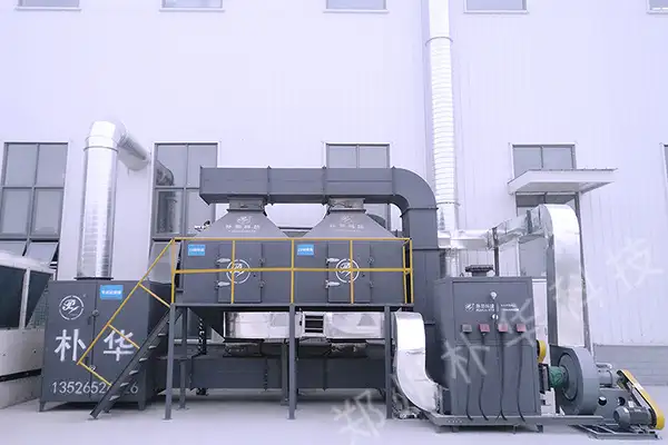 劲松汽配厂注塑废气催化燃烧1.webp