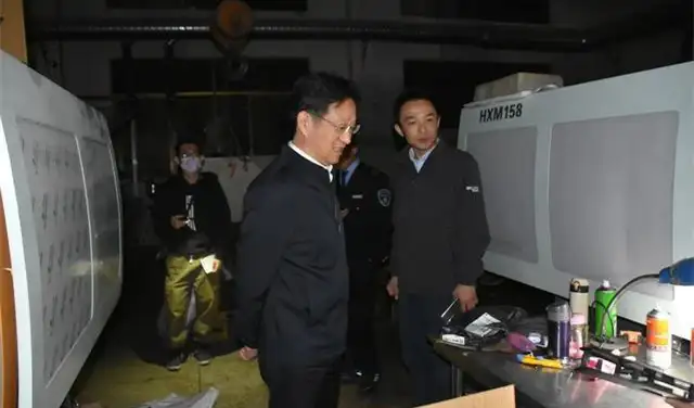 下载 (3).webp