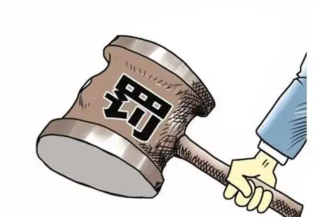 废气处理