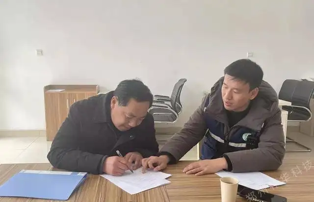 现场签处罚单