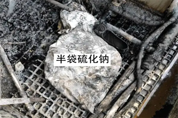废气处理中毒事故图