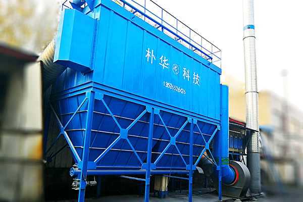 分式脉冲袋式除尘器8.jpg