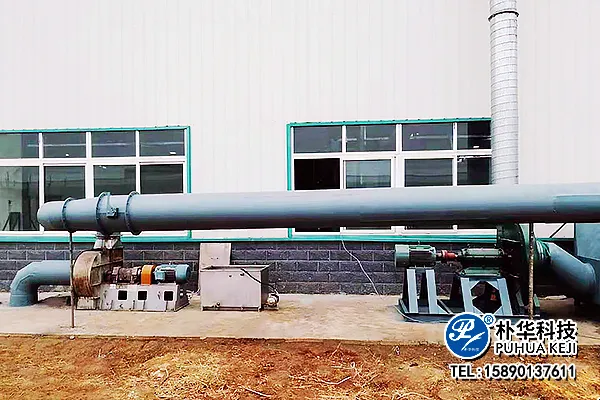 烤漆废气洗涤+吸附