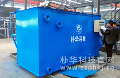 污水处理设备