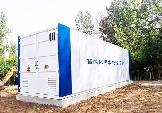 智慧化污水处理设备.png