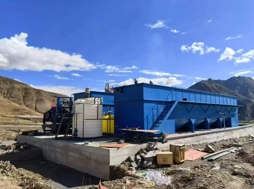 矿山污水处理设备全景图