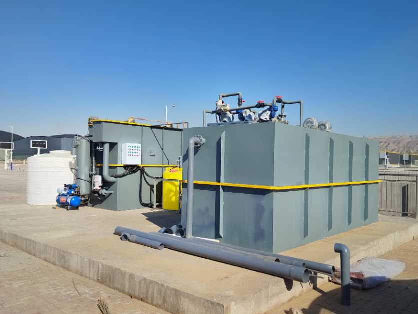 洗煤厂污水处理设备