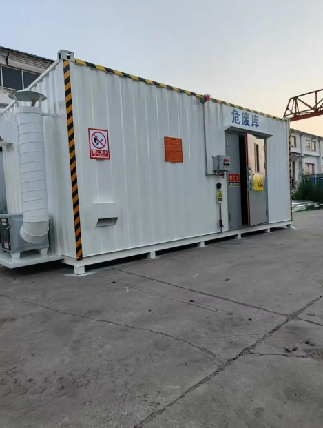 危废暂存间生产厂家