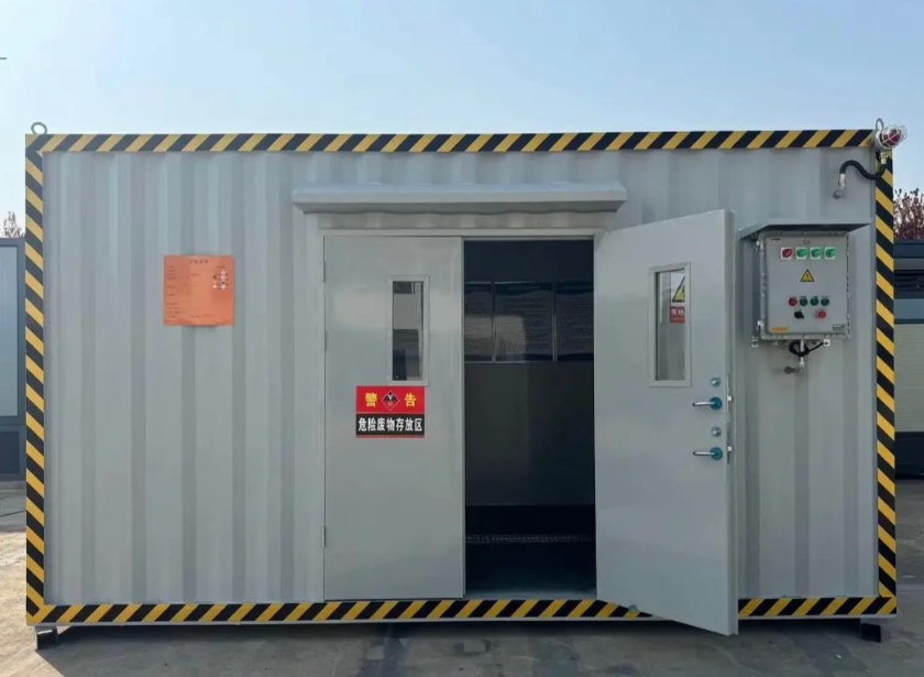 危废暂存间核心生产厂家